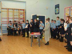 Mr Reilly's class Assembly