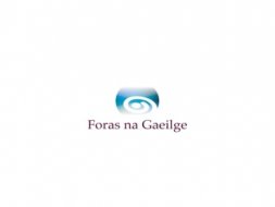 St Marys to run two year after School project 'as gaeilge'